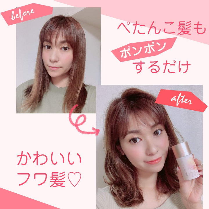 Japan Aurodea By Megami No Wakka Fragrance Hair Styling Fluffy Powder