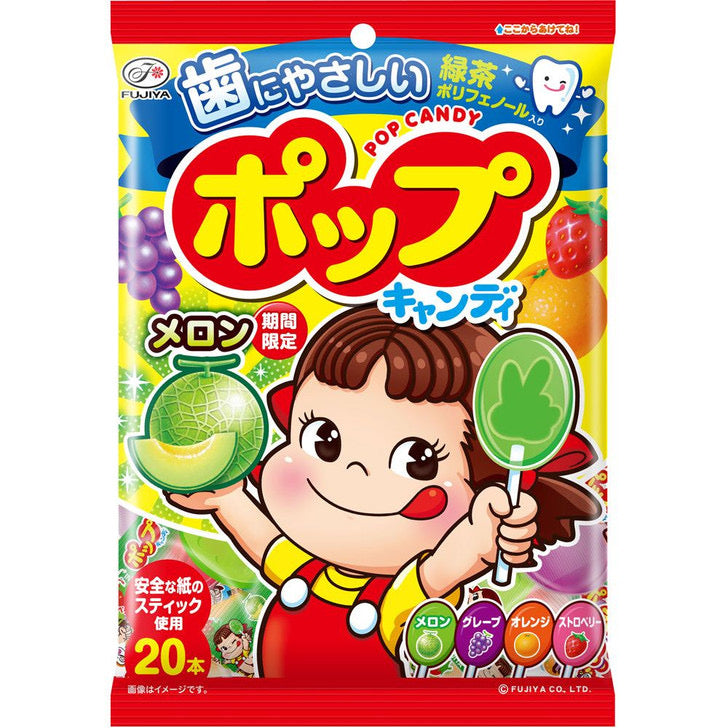FUJIYA Tooth Care Fruit Lollipops 20 Pieces
