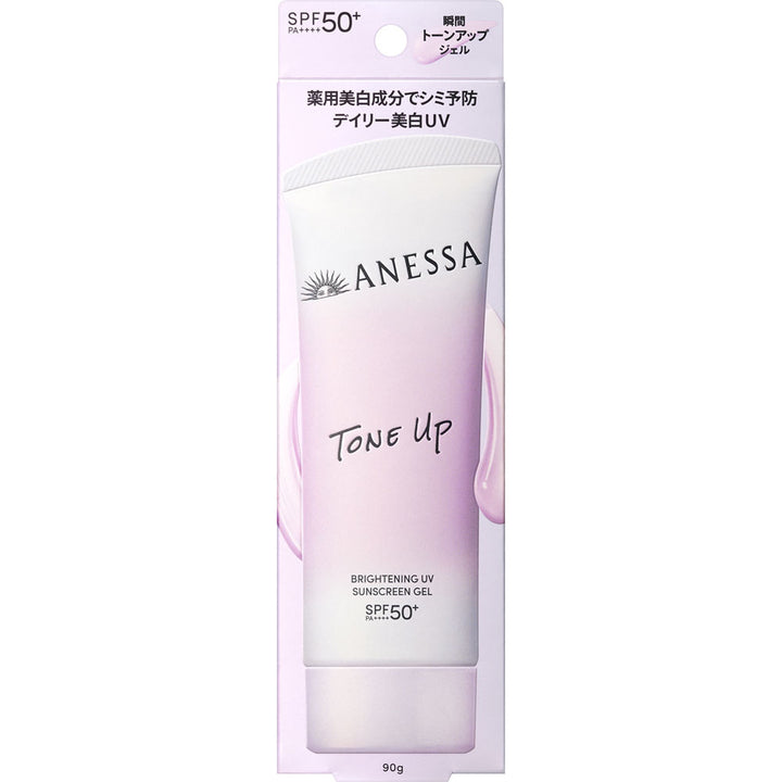 ANESSA Brightening UV Sunscreen Gel (Tone Up) SPF50+ PA++++ Yui mart