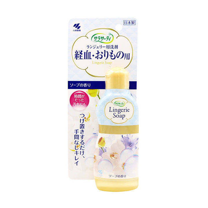 Japan Kobayashi Pharmaceutical Underwear Cleaner for Women Antibacterial Blood Stain 120ml Umeko Zakka