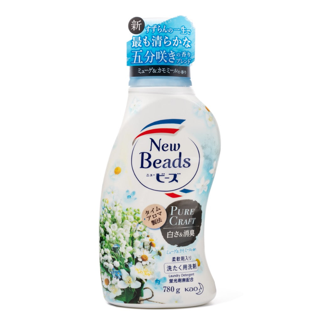 Kao New Beads Luxe Craft Herbal Flower Fragrance Soft Laundry Detergent (Lily of the Valley) 780g