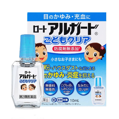 Rohto Gentle Herbal Eye Refresh Liquid For Kids 10mL Yui mart