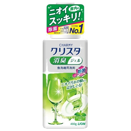 Charmy Crystal Clear Gel 480g Mint