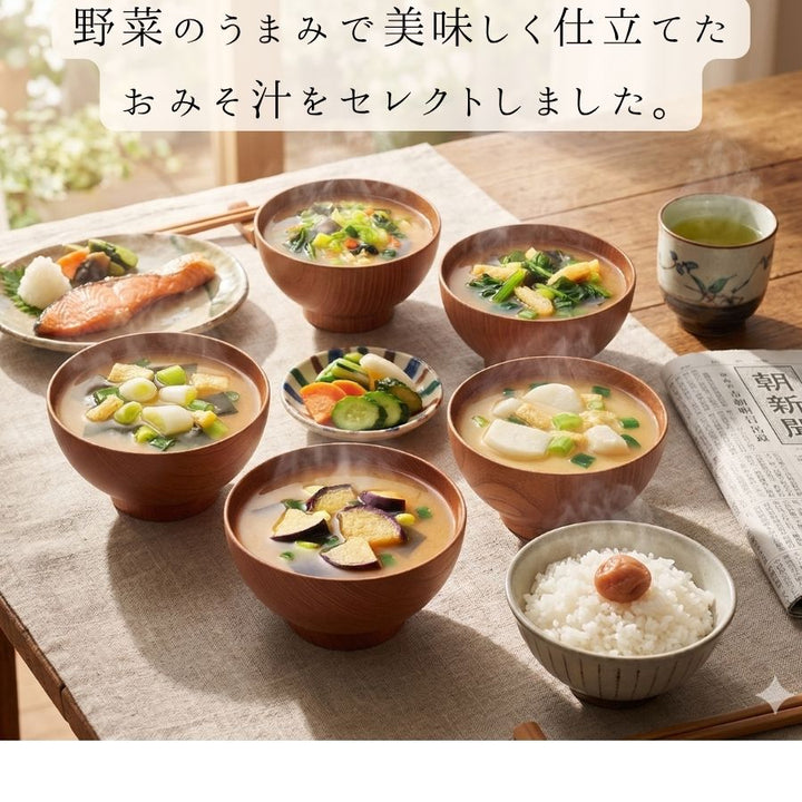 Asahi Everyday Miso Soup 40g， 5-Pack Set Yui mart