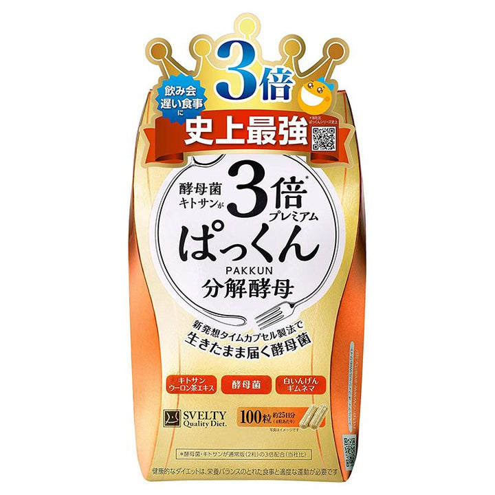 SVELTY Triple* Pakkun Yeast Premium Yui mart