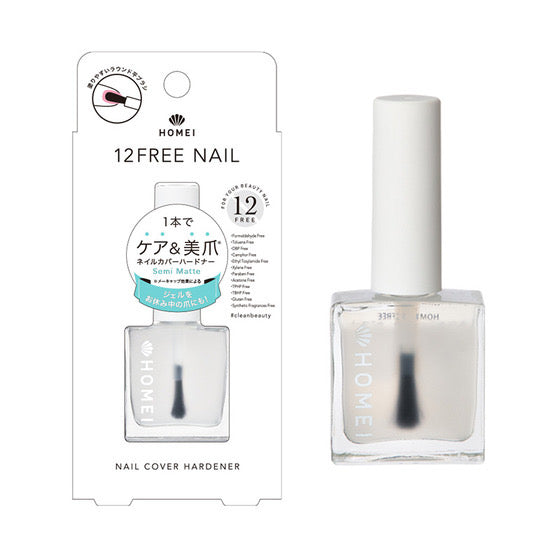 HOMEI Nail Hardener Semi-matte Nail Care Top Oil 13ml