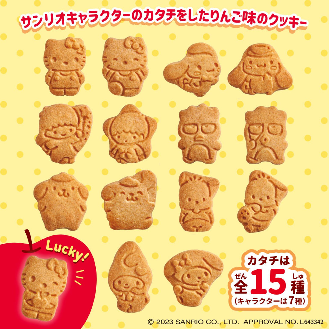 Hokka  Apple Cookies 4 Pack