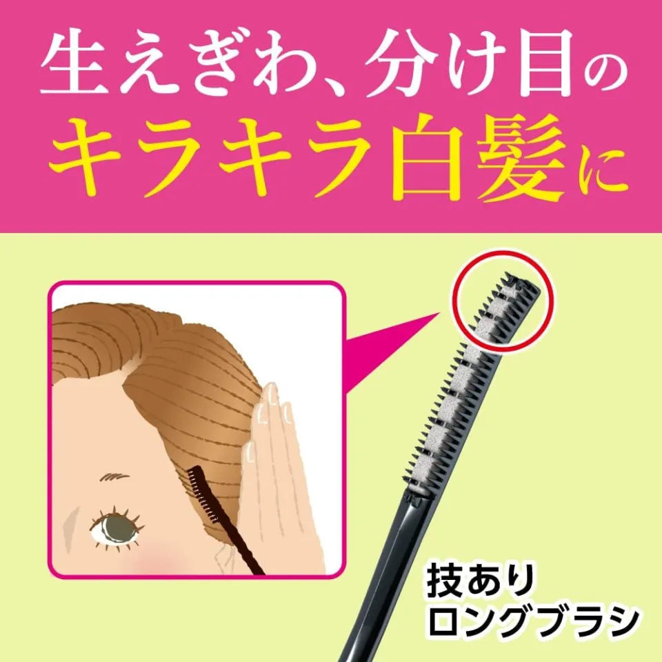Kao Blaune Hair Mascara 12ml （Dark Brown） Yui mart