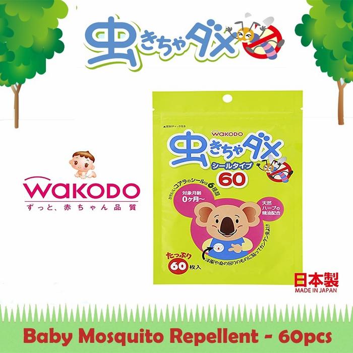 Wakodo baby and kids insect repellent stickers natural herb scent 60 count package