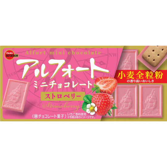 Bourbon Alfort Mini Chocolate Strawberry 12P Yui mart