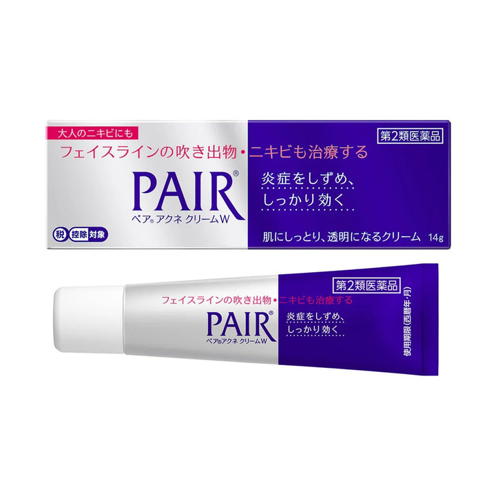 LION PAIR Face Cream – 14g / 24g