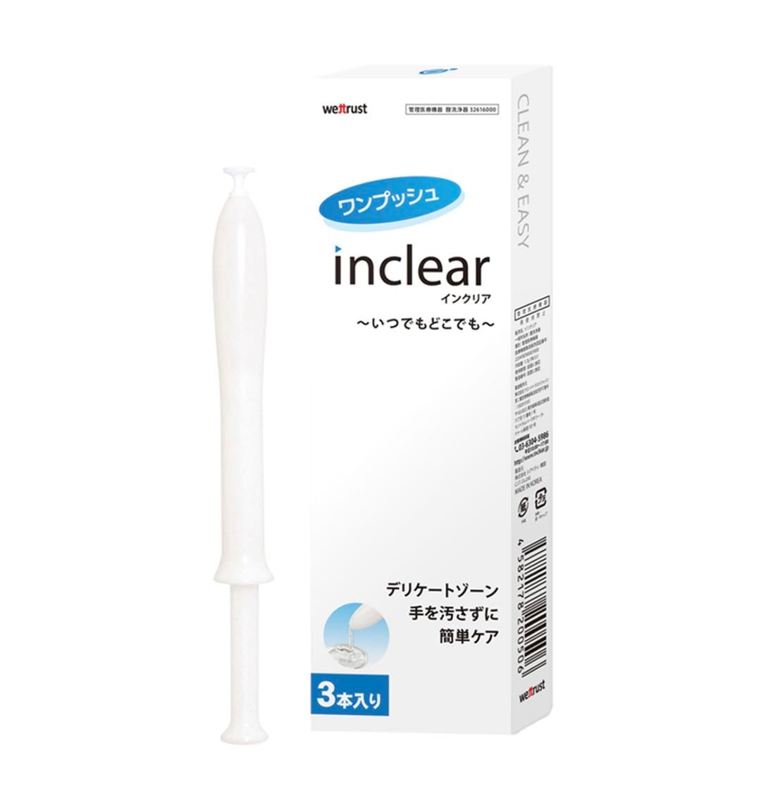 Wettrust inclear Feminine Hygiene Gel – Probiotic Lactic Acid Intimate Care (3-Pack)