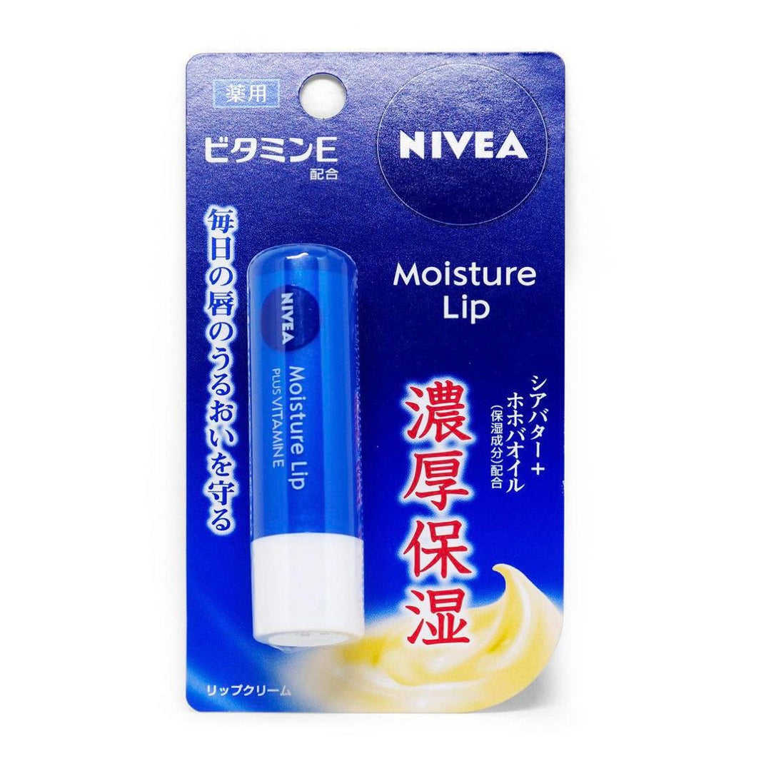 NIVEA Vitamin E Moisturizing Lip Balm – 3.9g
Fragrance-Free | Nourishing & Hydrating Lip Care