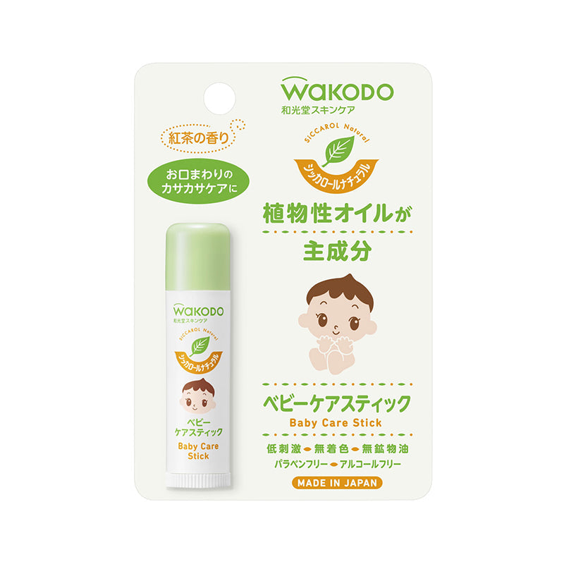WAKODO Baby Lip Balm – Red Tea Scent, 5g
Gentle Plant-Based Formula | Safe for Babies