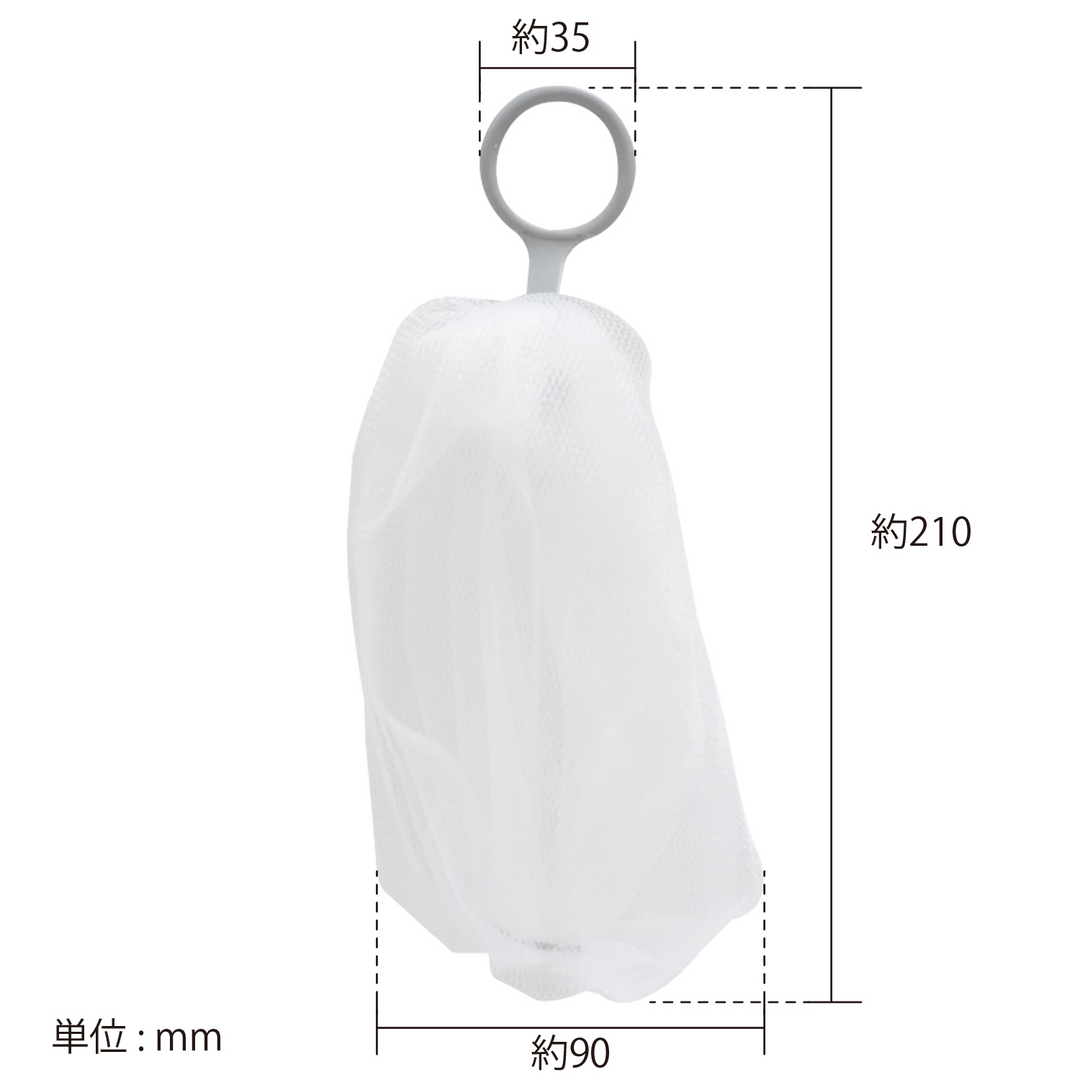 Soap-in Foaming Net for Facial Soap
(Made in Japan)