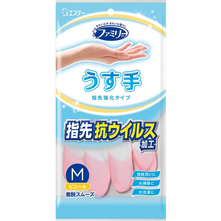 S.T. Family Thin Vinyl Gloves – Finger Reinforced, M Size ，Pink