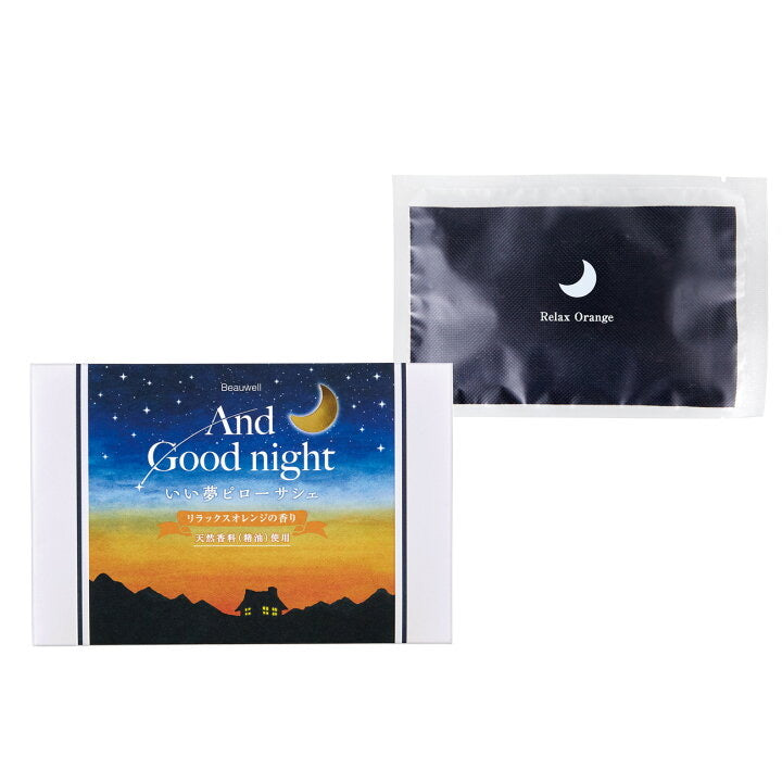 BEAUWELL Good Night Sweet Dreams Pillow Sachet Relaxing Orange