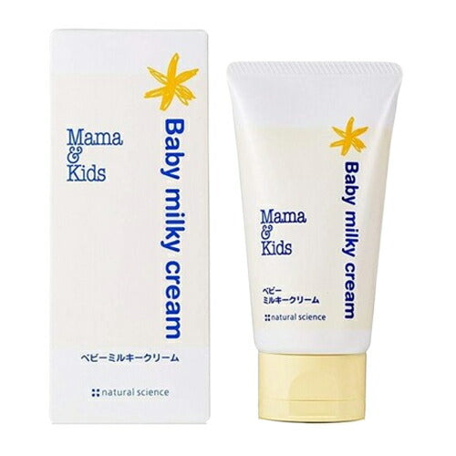 Mama & Kids Baby Milky Cream 75g