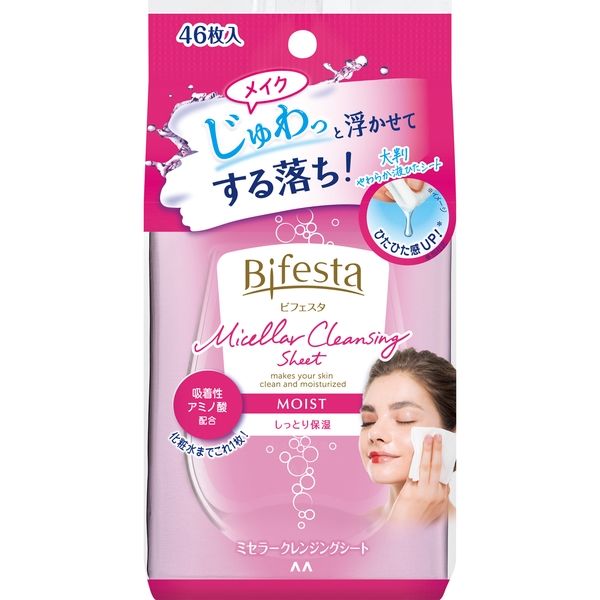 Mandom Bifesta Micellar Cleansing Sheet Moist 46 sheets