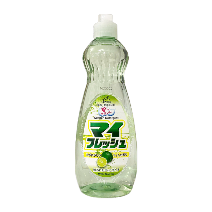 For washing dishes and vegetables Yui mart