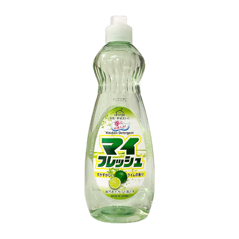 For washing dishes and vegetables Yui mart