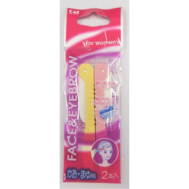 KAI Women's Disposable Safety Face and Eyebrow Razors Pink and Yellow Yui mart
