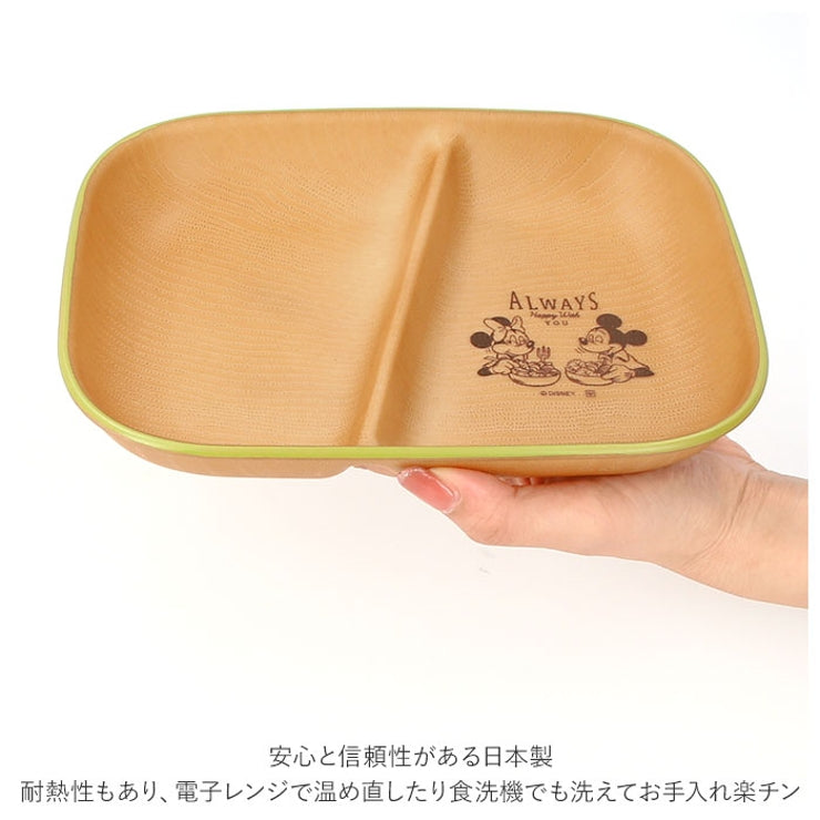 Disney Divided Lunch Plate — Mickey & Minnie Yui mart
