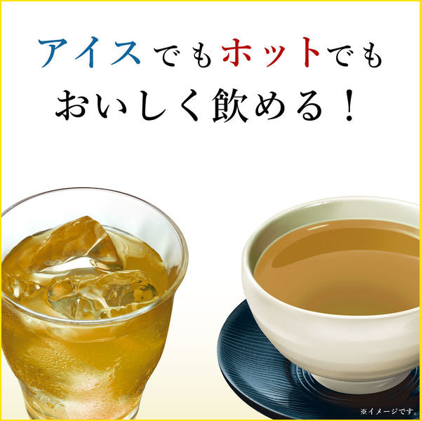 Oi Ocha Eco Tea Bags Hojicha (Roasted Green Tea) 20 Bags Yui mart