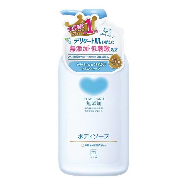 Cow milk alkaline shower gel no additives low irritation family can use 500ml