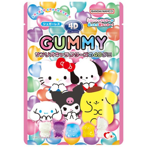 HEART 4D Sanrio Characters Assorted Fruit Gummy 38g Yui mart
