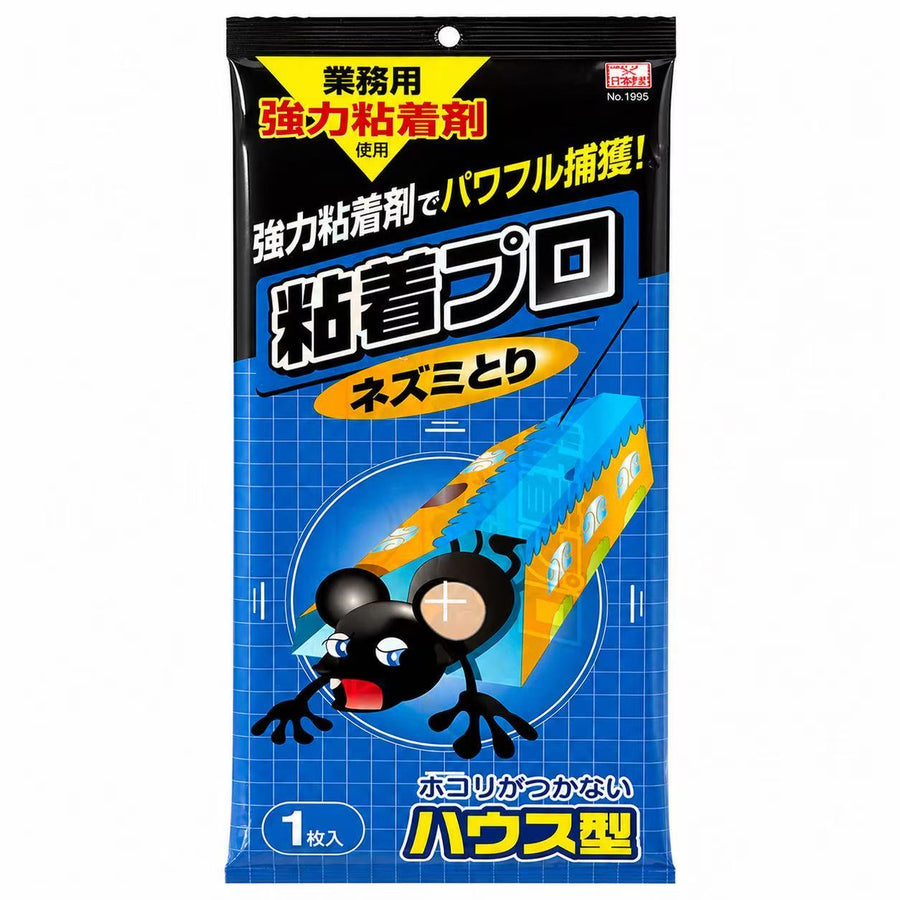 Adhesive Pro Mouse Trigger House Mold Yui mart