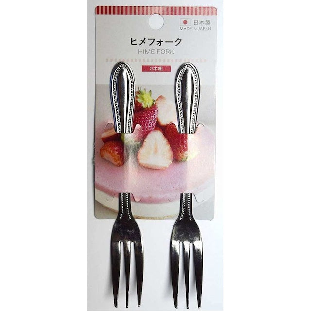 Stainless Steel Mini Forks (Set of 2) Yui mart
