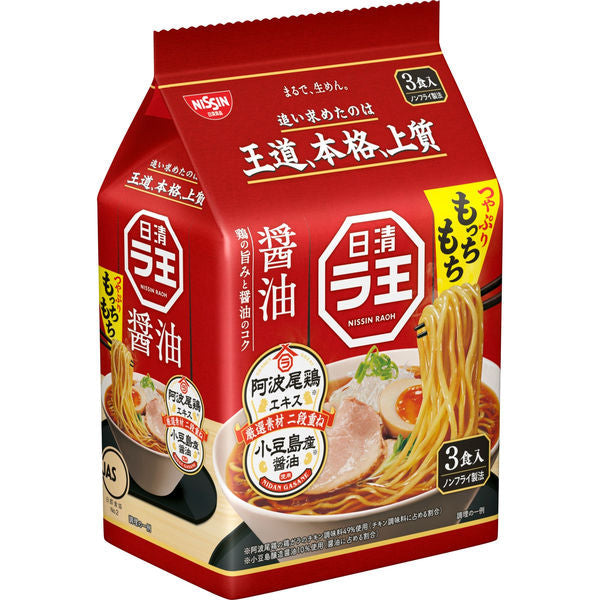 Nissin Raoh Shoyu Soy Sauce Instant Ramen 3-Pack 273g Nissin