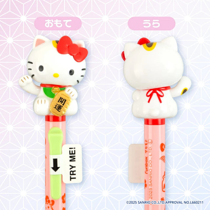 Hello Kitty Maneki Neko Action Pen White Yui mart