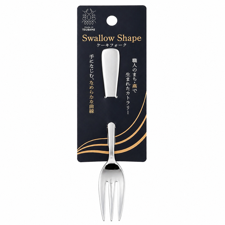 Swallow Shape Cake Forks Echo Metal Yui mart