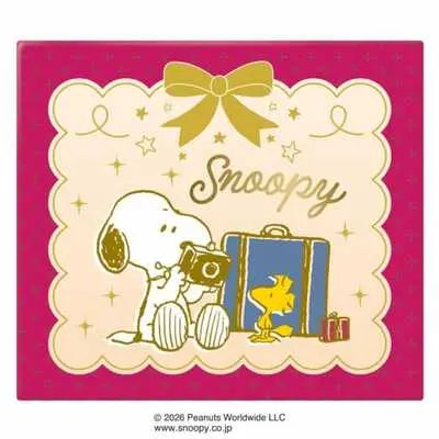 Heart Snoopy Sweet Chocolates Yui mart