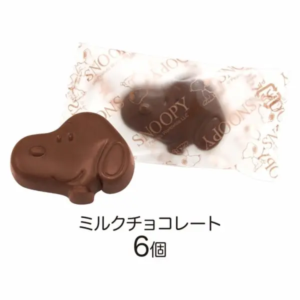 Heart Snoopy Sweet Chocolates Yui mart