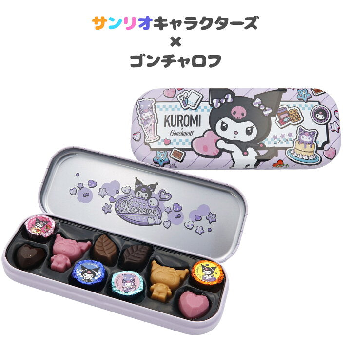 Sanrio Characters x Goncharoff Kuromi Pencil Case Tin Box (Pack of 10) Yui mart