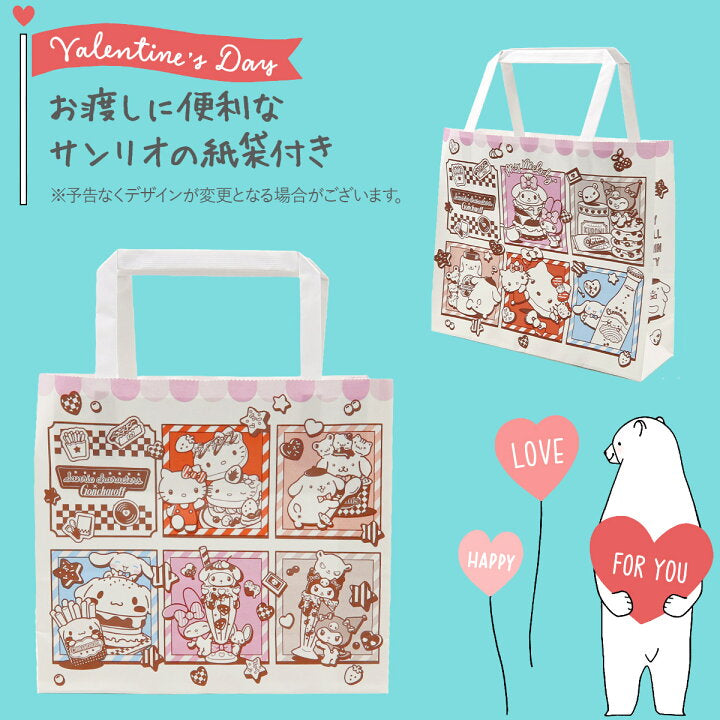 Sanrio Characters x Goncharoff Kuromi Pencil Case Tin Box (Pack of 10) Yui mart