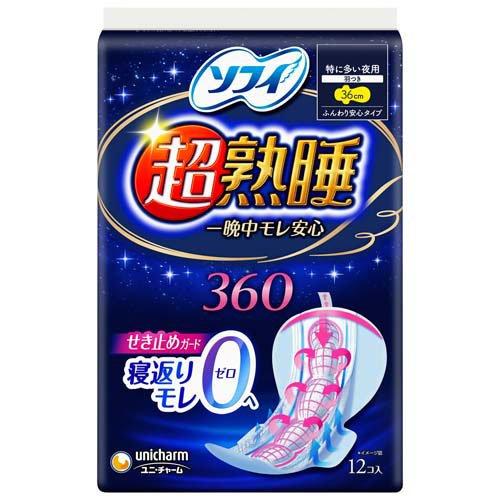 Sofy Chojukusui Guard 360 Winged Overnight Pads 36cm 12 Count package front