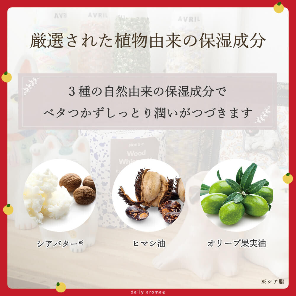 Maneki Neko YUZU Hand Cream Mini 20g [Made in Japan] [Yuzu] Yui mart