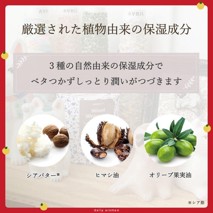 Maneki Neko YUZU Hand Cream Mini 20g [Made in Japan] [Yuzu] Yui mart