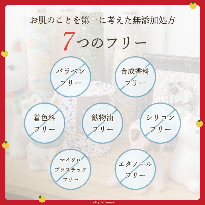 Maneki Neko YUZU Hand Cream Mini 20g [Made in Japan] [Yuzu] Yui mart