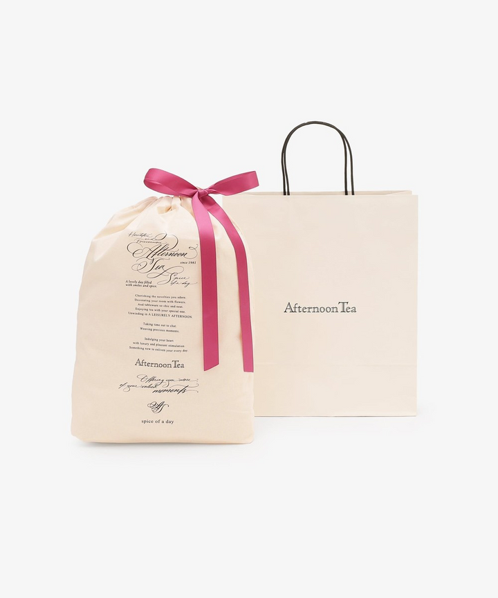 Afternoon Tea Botanical Leaf Apron Gift Box Set Yui mart