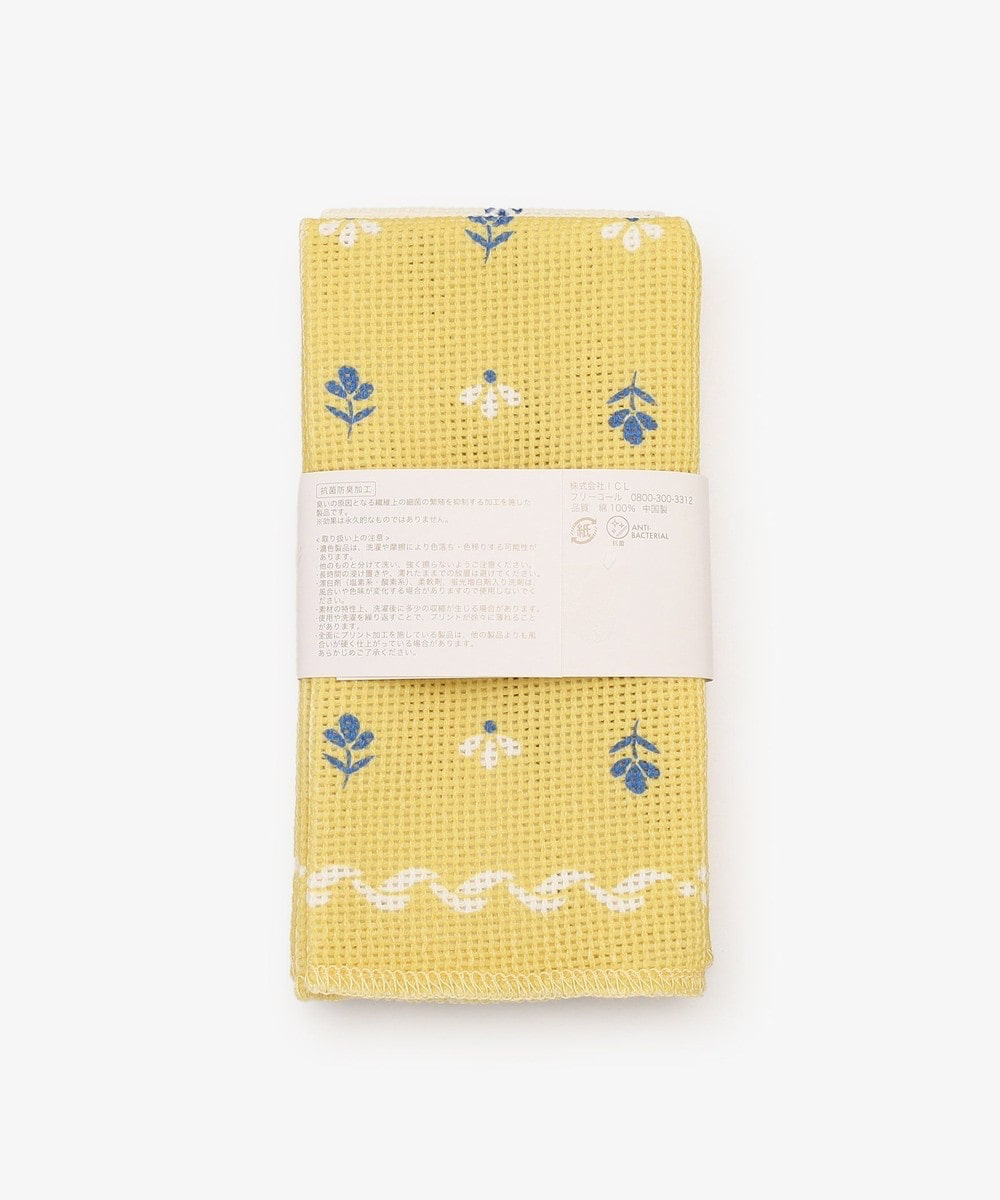 Afternoon Tea Botanical Leaf Apron Gift Box Set Yui mart