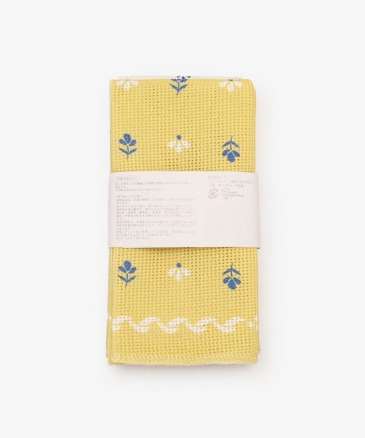Afternoon Tea Botanical Leaf Apron Gift Box Set Yui mart