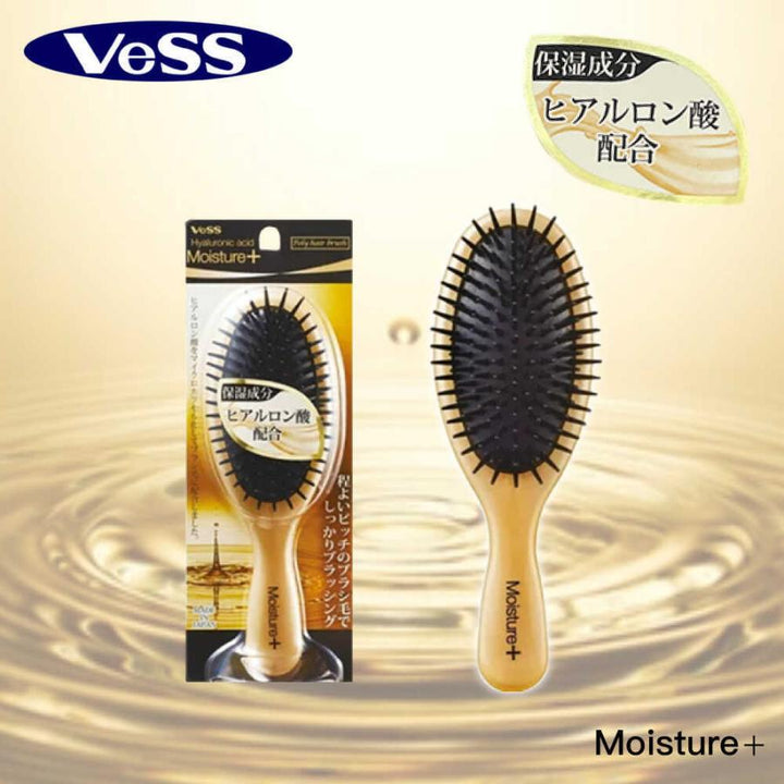 VeSS Amino Acid & Keratin Compact Poly Hair Brush AKJ-600, Made in Japan VeSS