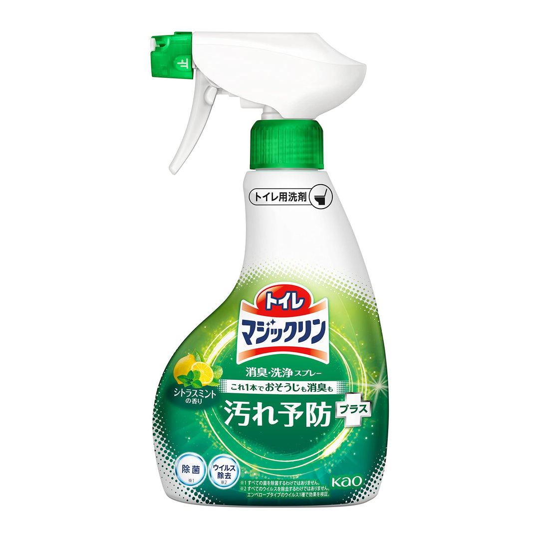 Kao Toilet Magic Lin Deodorant / Cleaning Spray (Citrus Mint Fragrance) 380ml