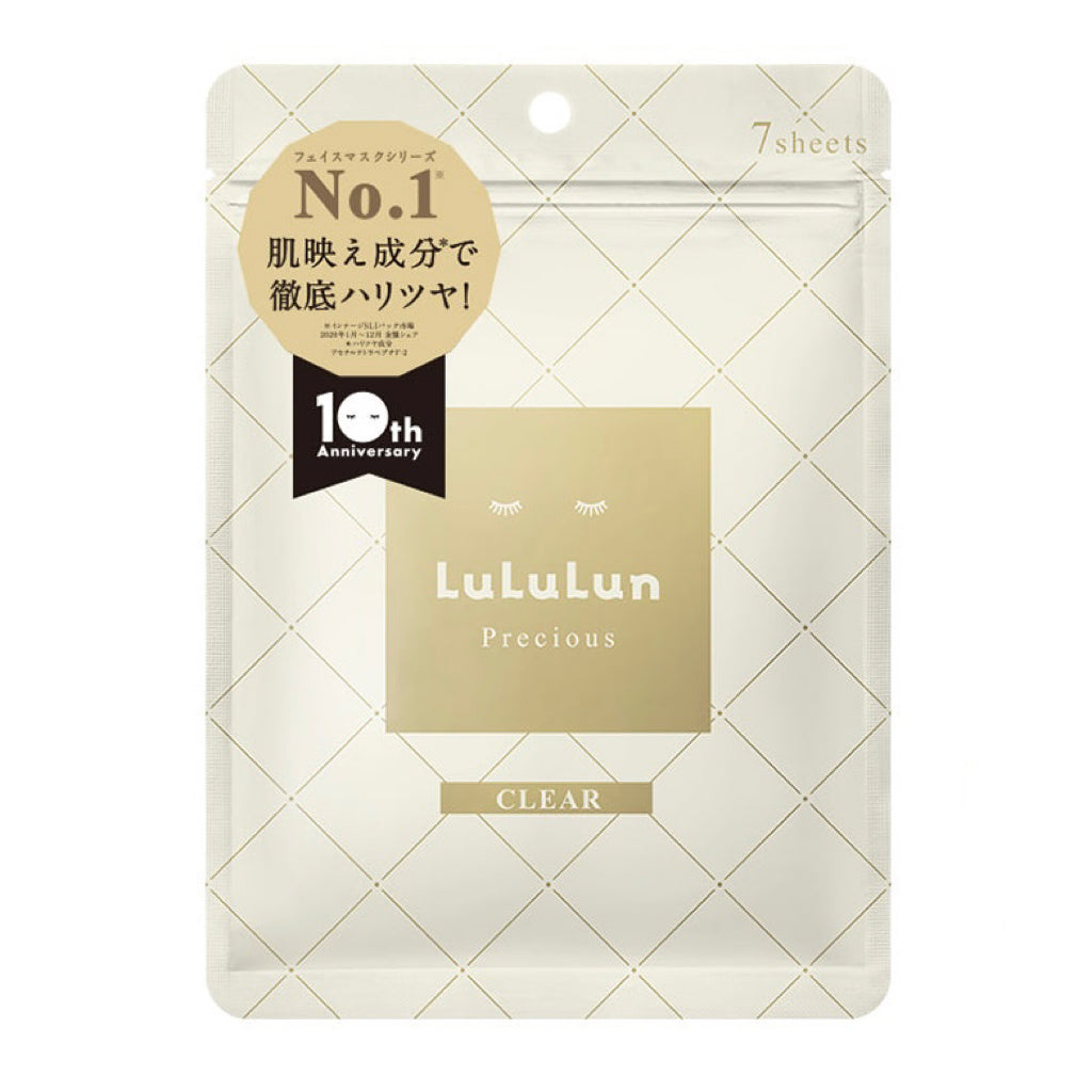 Lululun Precious White Face Mask 7-Pack - Clear Hydrating Facial Sheets