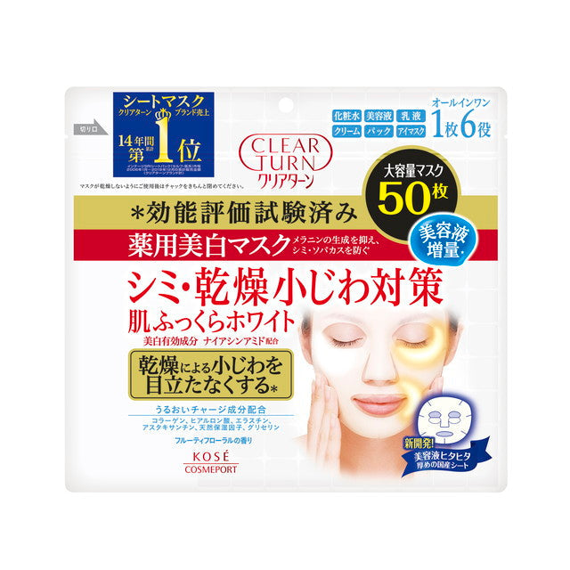 Kose Cosmeport Clear Turn Medicinal Whitening White Mask 50 sheets